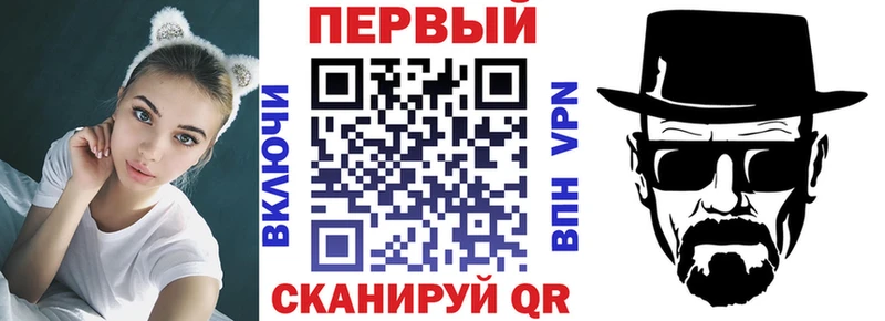 блэк спрут сайт  как найти закладки  Шлиссельбург  АМФ 98% 