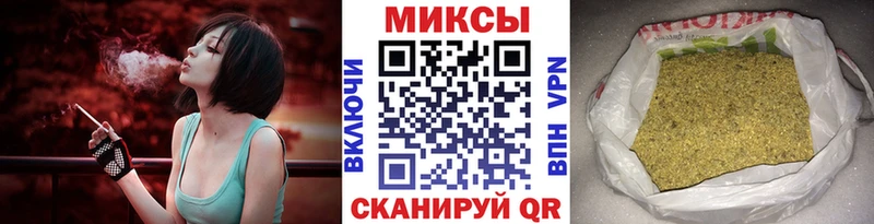 БУТИРАТ оксибутират  Шлиссельбург 