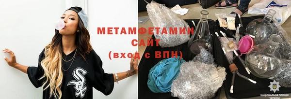 дживик Осинники