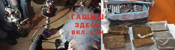 первитин Остров