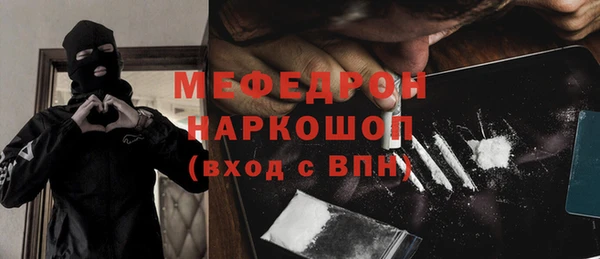 первитин Остров