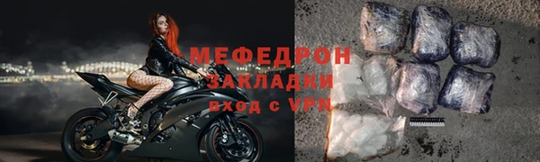 первитин Остров