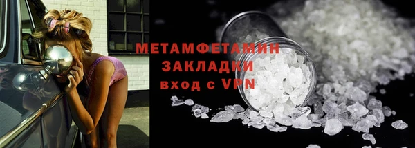 mix Осташков