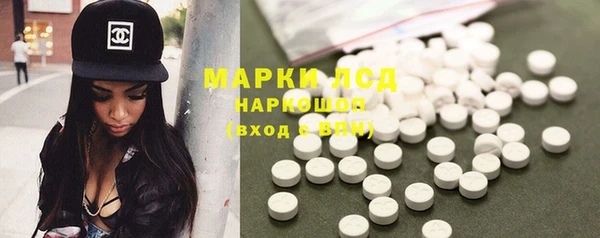 первитин Остров