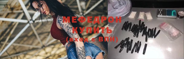 mix Осташков