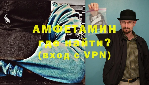 mix Осташков