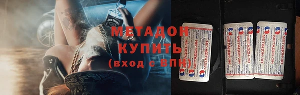 mix Осташков