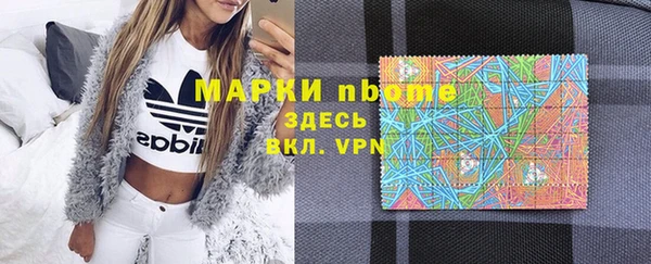 mix Осташков