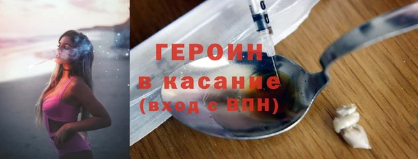 mix Осташков