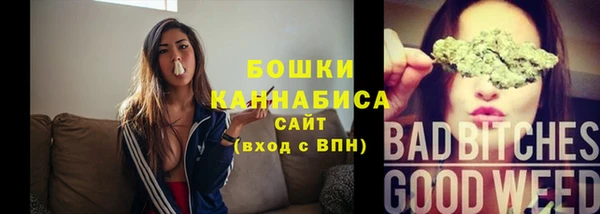 mix Осташков