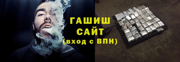 дживик Осинники