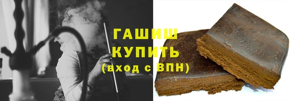первитин Остров