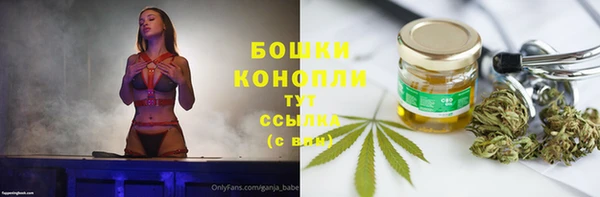 mix Осташков
