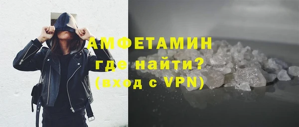 дживик Осинники
