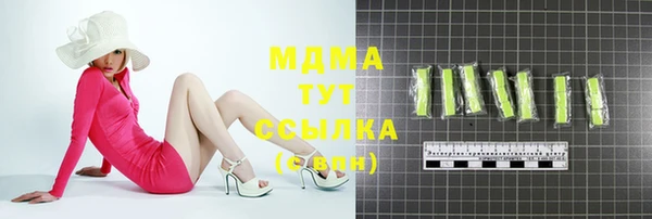 mix Осташков