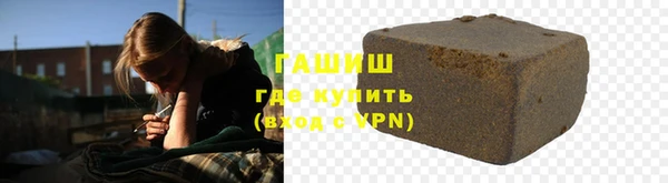 mix Осташков
