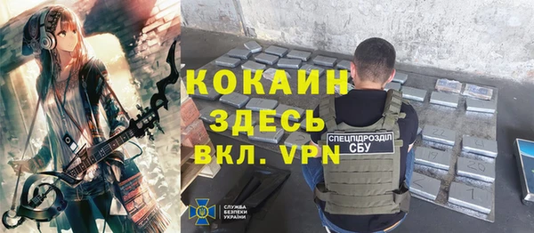 первитин Остров
