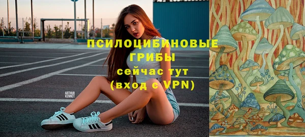 первитин Остров