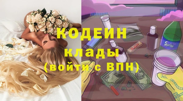 mix Осташков
