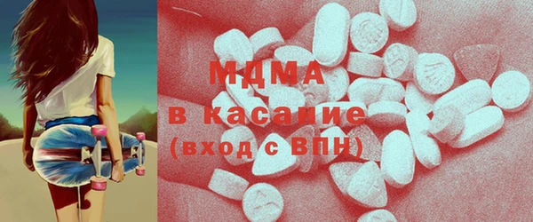 дживик Осинники
