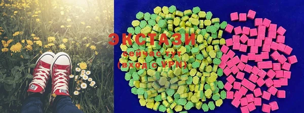 первитин Остров