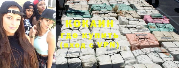 mix Осташков