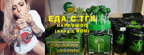 первитин Остров