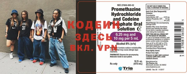 MDMA Кадников