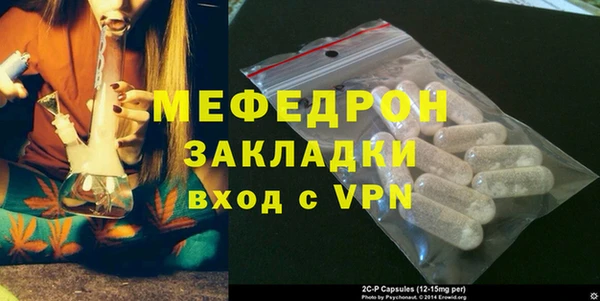 первитин Остров