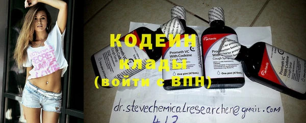 mix Осташков