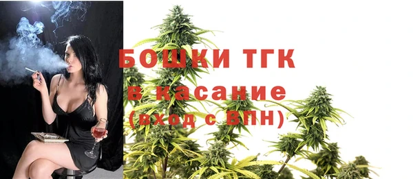 mix Осташков