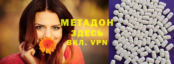 mix Осташков