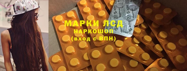 первитин Остров