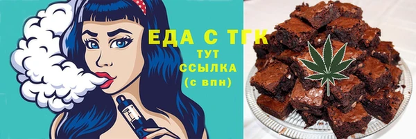 первитин Остров
