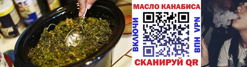 продажа наркотиков  Шлиссельбург  Дистиллят ТГК жижа 